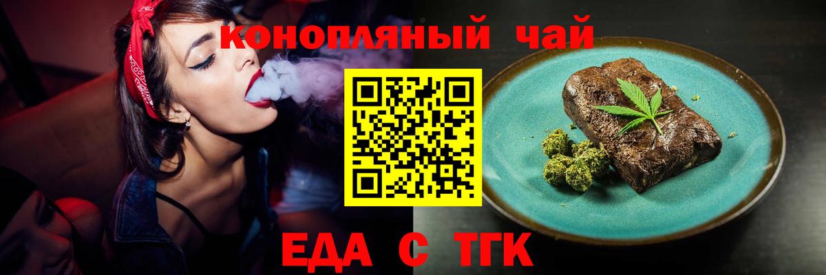  Кокаин Семилуки