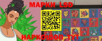 кокаин VHQ Наро-Фоминск
