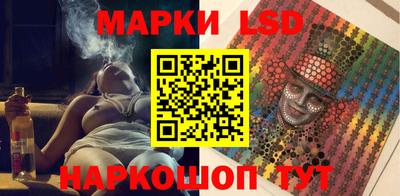 COCAINE Новодвинск