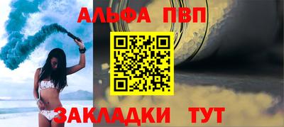 кокаин VHQ Наро-Фоминск