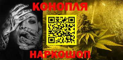 скорость Каменск-Уральский