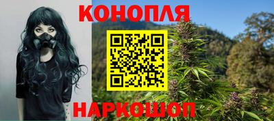 мефедрон Нальчик