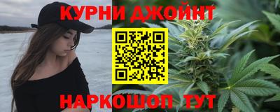 винт Нарткала