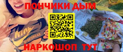 стаф Новозыбков