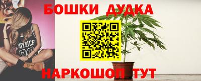 кокаин VHQ Наро-Фоминск