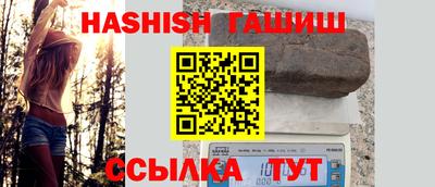 мефедрон Нальчик