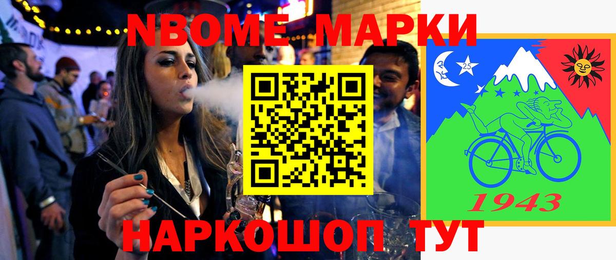 Лсд 25 экстази кислота  Вход с VPN  Лсд 25 экстази кислота  Семилуки 